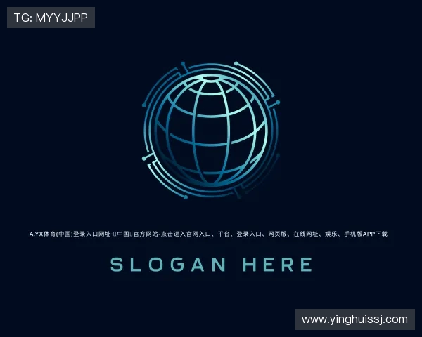 介绍a.yx体育(中国)登录入口网址注册app送